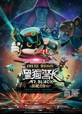 亚洲欧洲一区