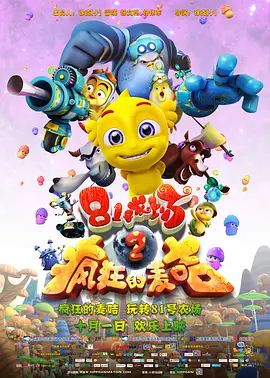 亚洲欧洲一区