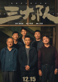 亚洲欧洲一区